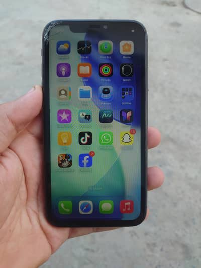 iphone 11 jv