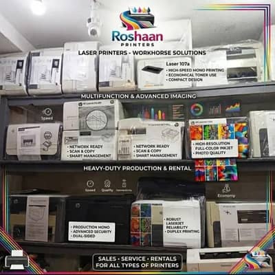 Hp printers photocopies machines All Hp laserjet printers available