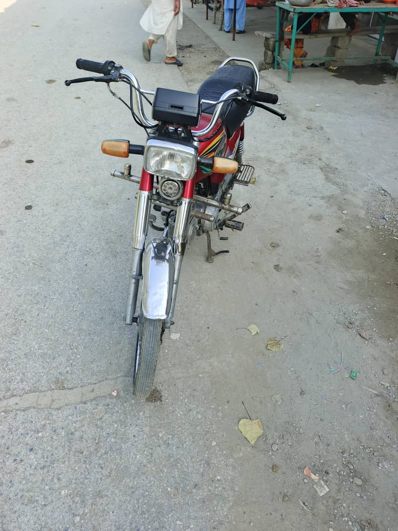 united 2020model 1