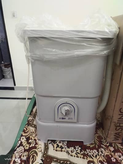 baby washing machine