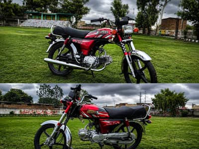 70 cc high speed