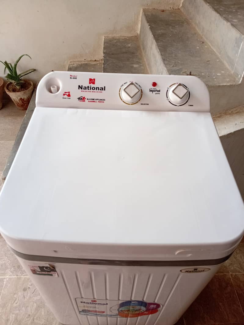 Washing machine 3