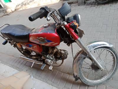 Road princes RP-70 2015.      Registered.  running condition