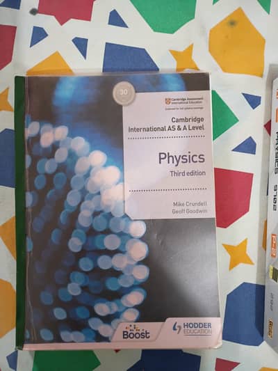 physics As and A level books PKR-2000