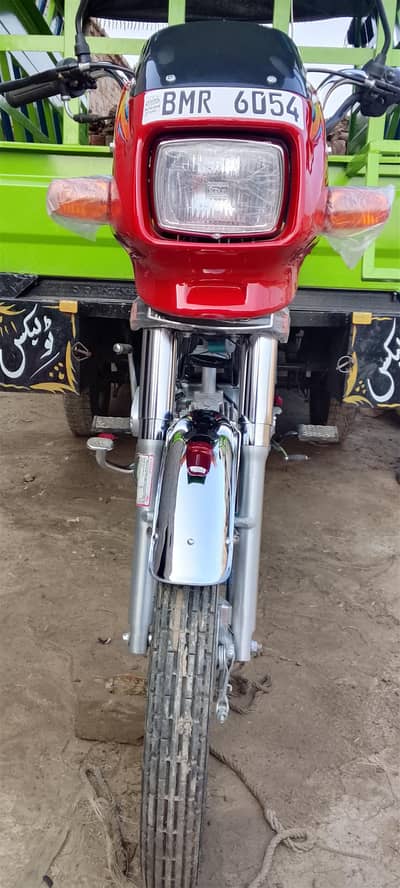 riksha ke condition 2026 model 03040606852