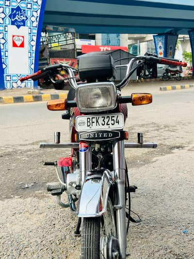 United US-70 Motorcycle For Sale