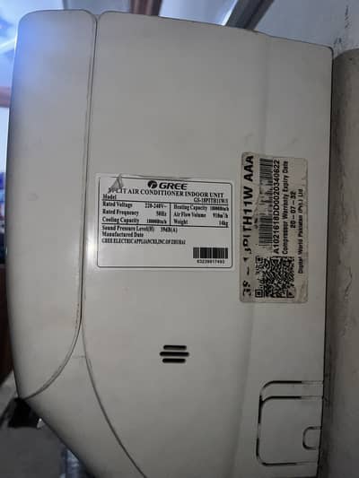 Gree AC 1.5 Ton Inverter