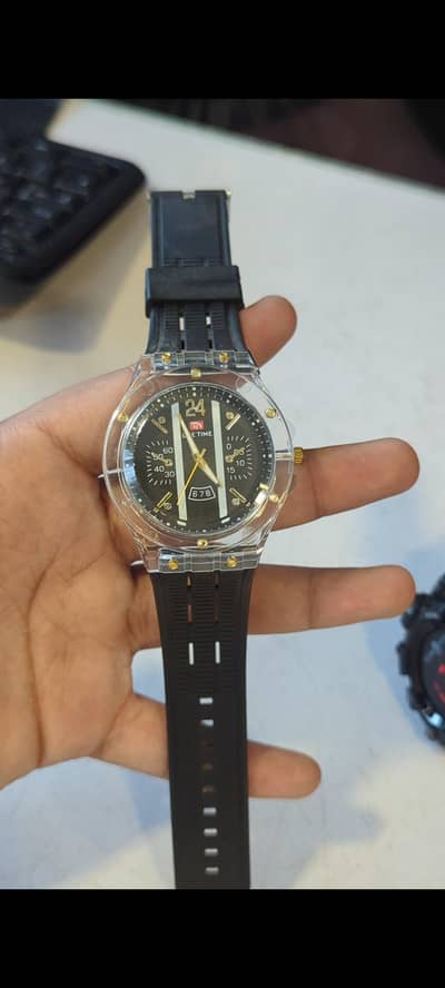 watch
