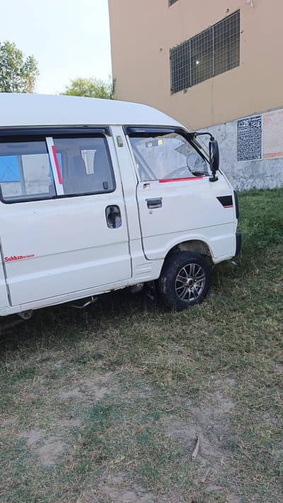 Suzuki Bolan 2009