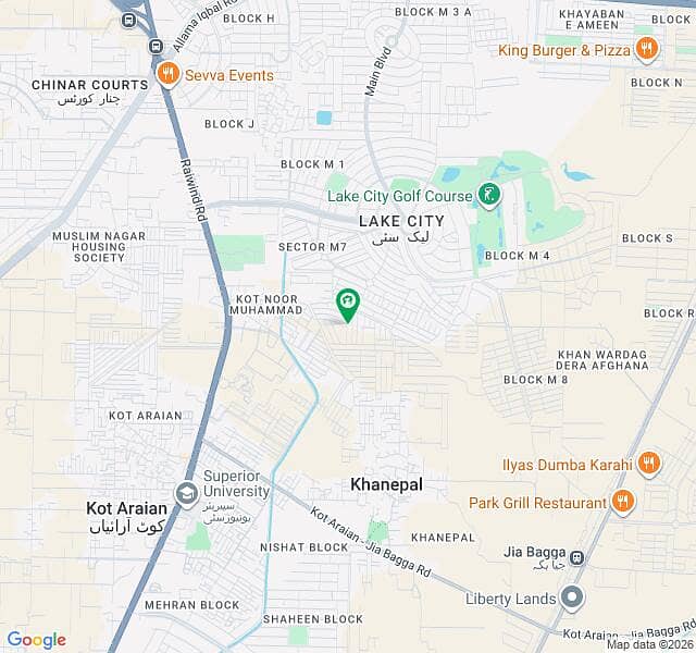 5 MARLA PLOT! Available For Sale. 1