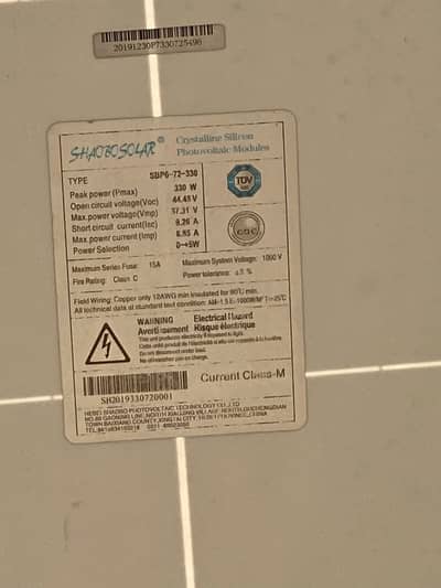 330 watt solar plates for sale