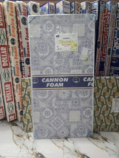 Canon medicated mattress