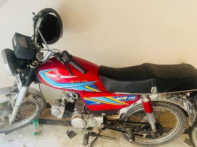 urgent sale