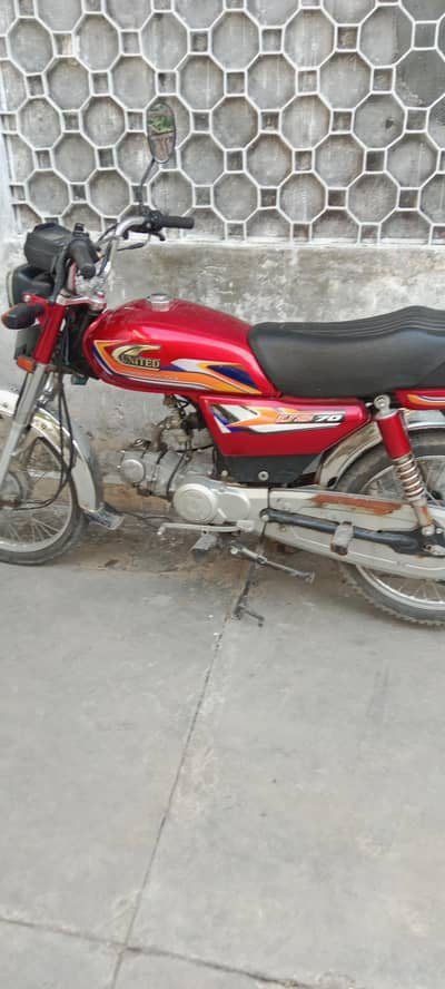 United US 70 CC 2025 Model – Excellent Condition