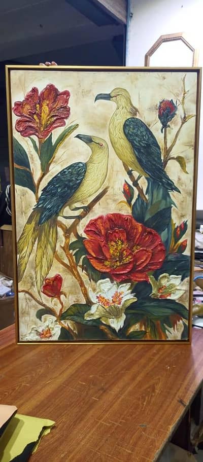 Painting