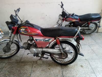 bike for sale