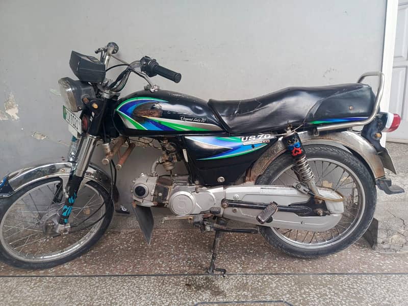 United 70cc 0