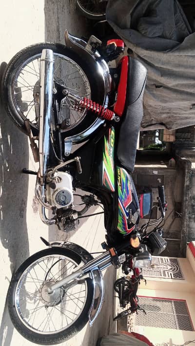 Honda CD 70 (2021)
