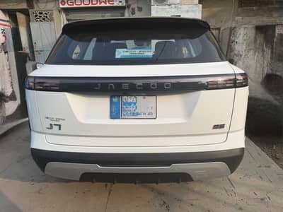 Jaecoo J7 2026