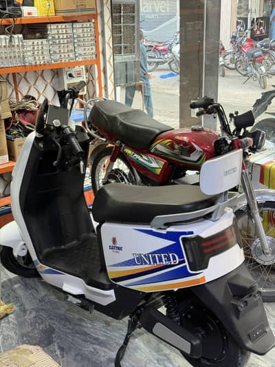 Ev socoty