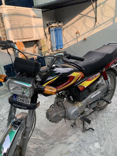 Honda CD 70 2024