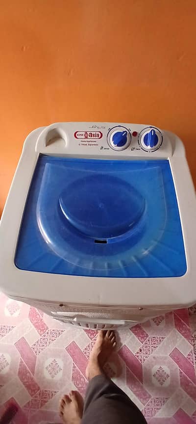 Spinner Dryer