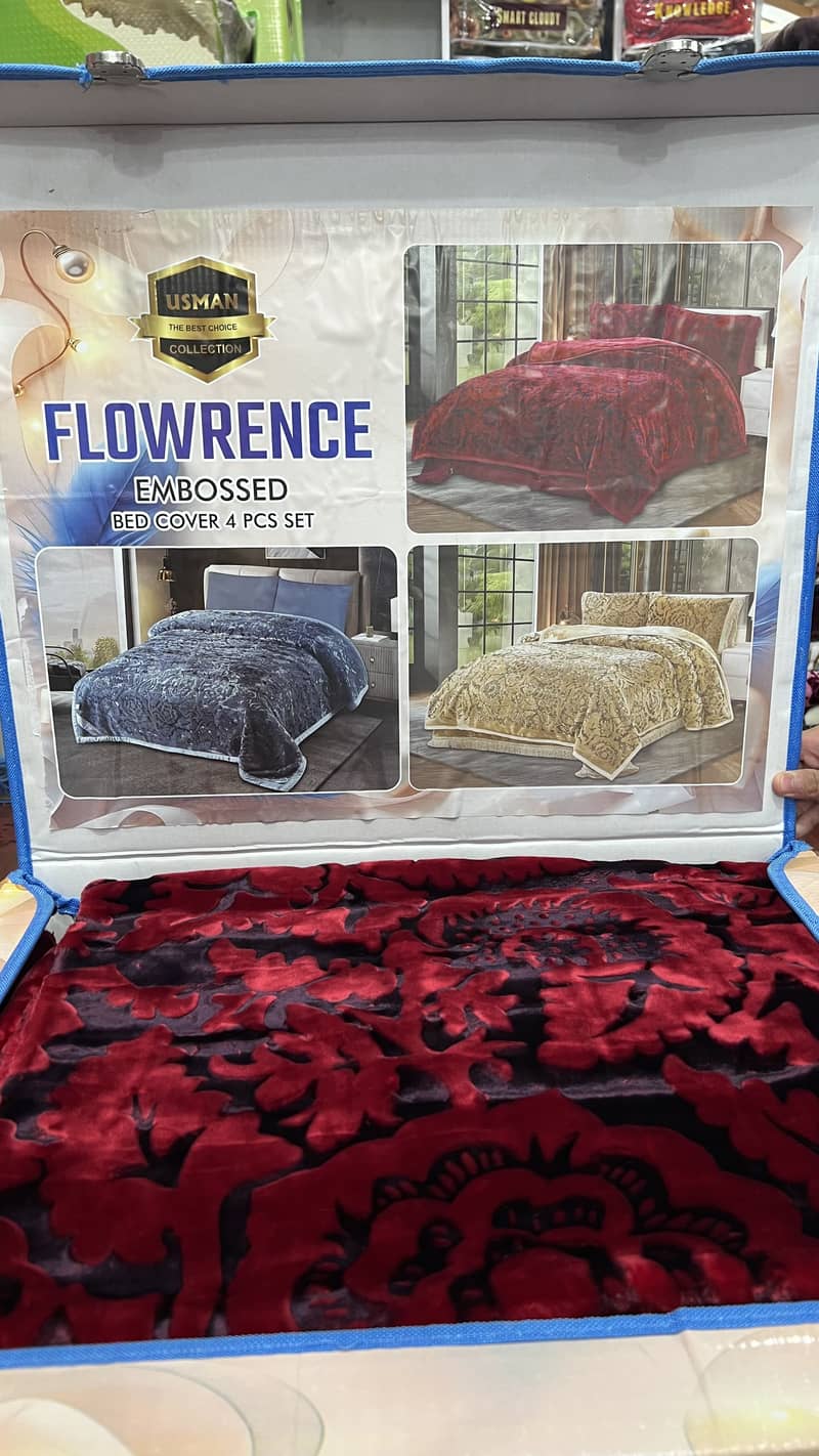 flowrence 0