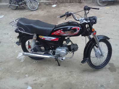 Yamaha dhoom YD-70CC