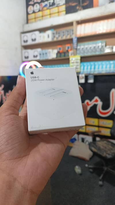 iphone adaptor