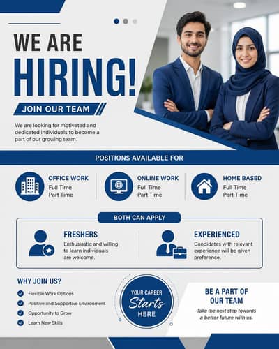 Apply now for online and office work