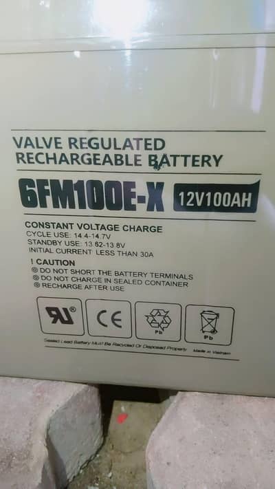 Dry Battery 12v 100 amp