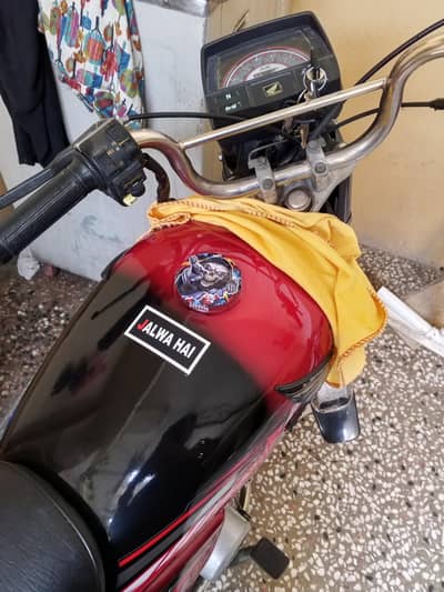 Fancy Tanki Tappy For Sale