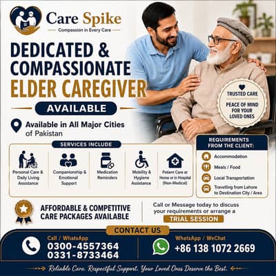 Elder Care Giver and Kids Trainer Available