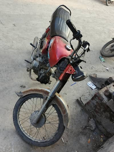 urgent sale karni h