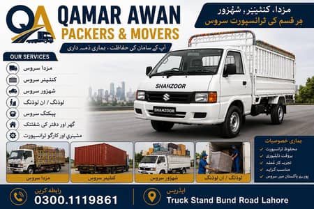 cargo services