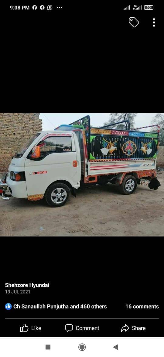 cargo services 7