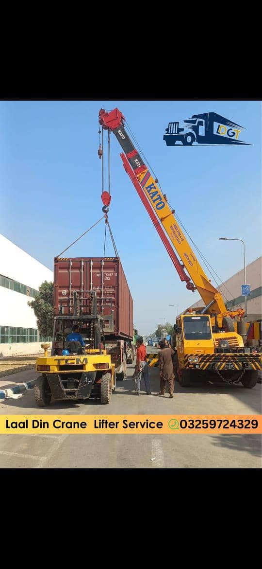 cargo services 9
