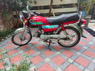 Honda CD 70 2018