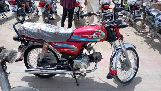 selling my bike
