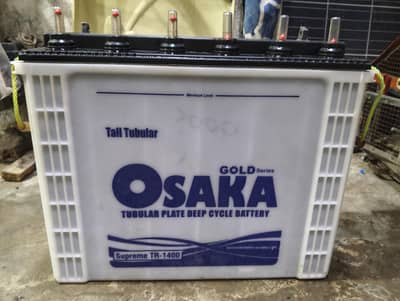 Osaka Tall Tubular Battery TR 1400 Supreme Good Condition