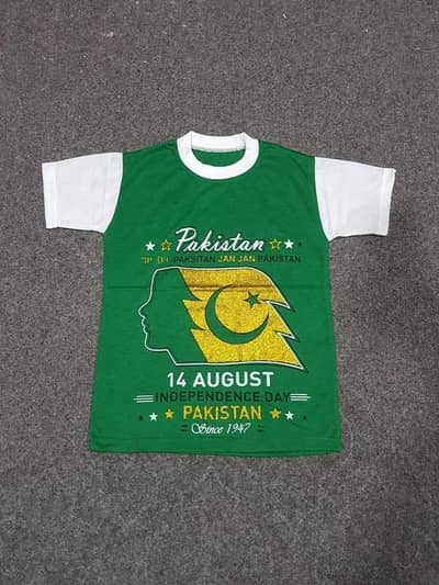 Pakistan Independence Day T-Shirt White Polyester  Kids Adults