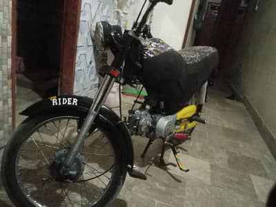 (SUPER POWER) 2016 Model condition 10/10