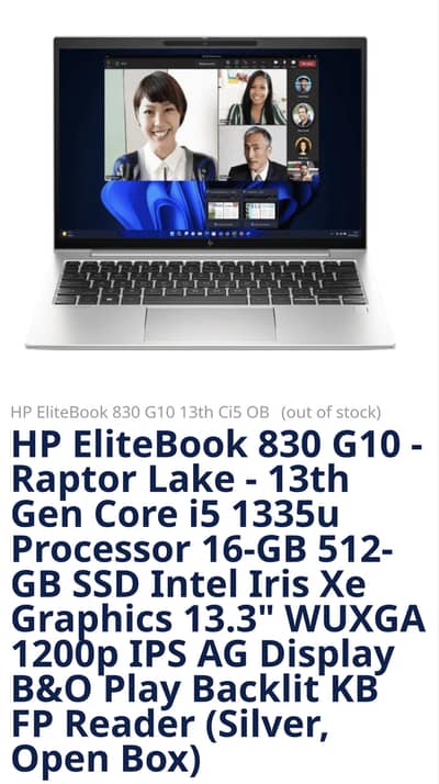 HP EliteBook 830 G10 | 13th Gen Core i5 | Premium Ultrabook Laptop