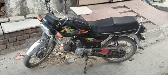 jinan bike 2015 model