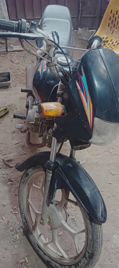 Super Star 100