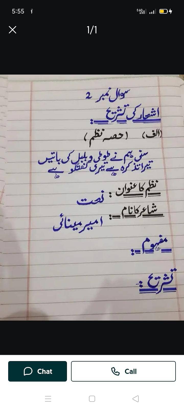Assignment writing 0