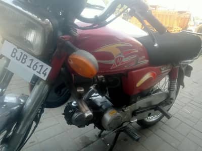 Bike sale urgent