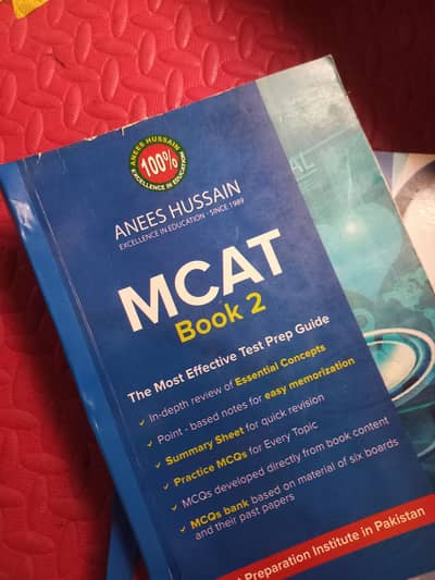 MDCAT ANEES HUSSAIN BOOK 1 AND 2