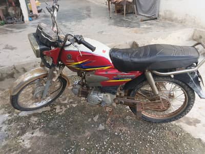 Yamaha Junon