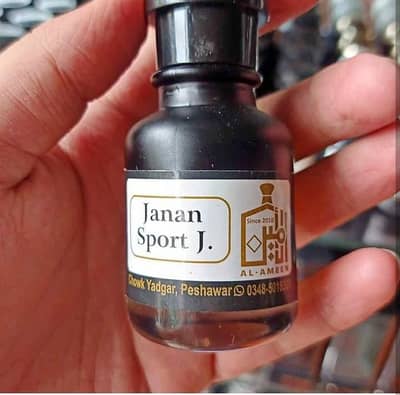 janan sports perfume